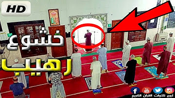 عندما يتألق غريد الجزائر في التلاوة | القارئ سعيد دباح 2021 Said Debbah