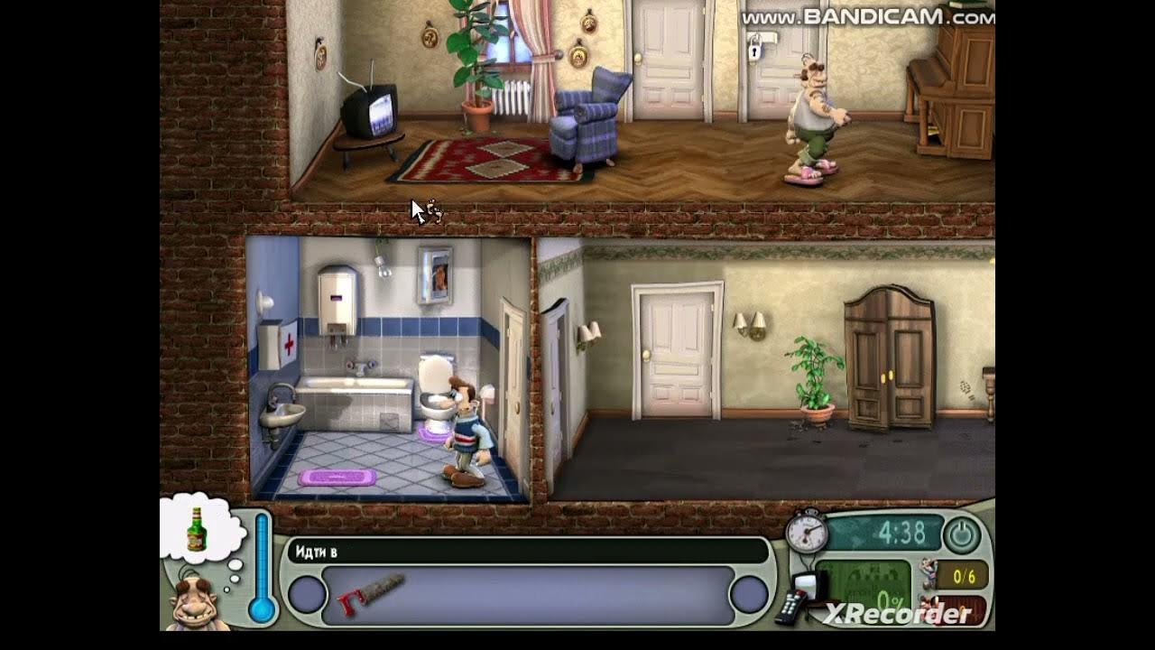 как достать соседа - YouTube