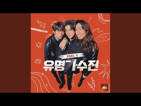 아모르파티