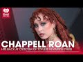 Chappell Roan Hits Back At Criticism Of Her Topless Grammys Dress | Fast Facts