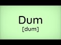 Dum (Esperanto)