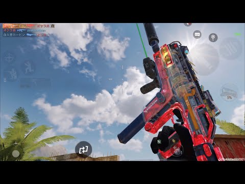 codmobile Fennec