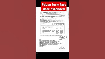 Shekhawati University UG PG Exam Form 2025 Start, Last Date, fess PDUSU Exam form ll PDUSU Updates