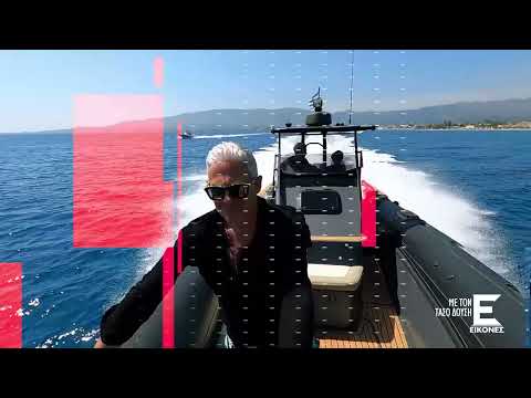 KOS RENT A BOAT