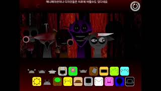 Sprunki Phase 3 Final Remake (Official) 게임플레이 영상 유출
