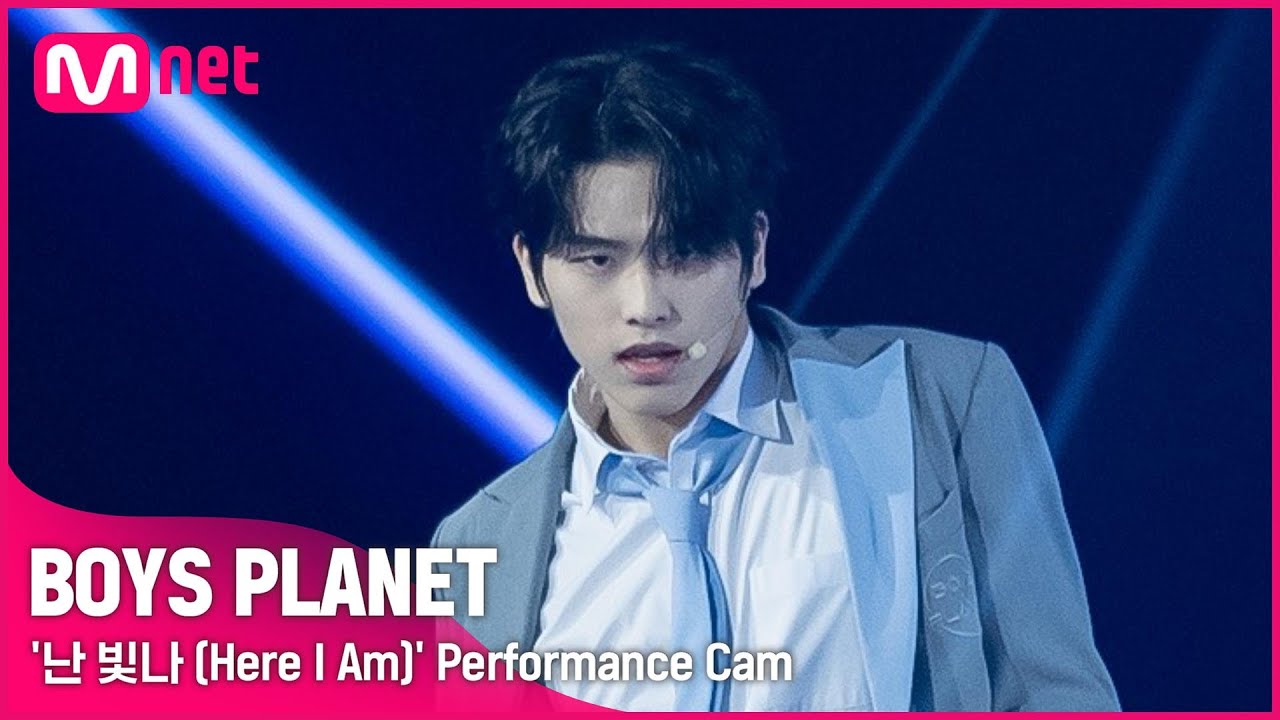[BOYS 이승환 LEE SEUNG HWAN I K그룹 시그널송 '난 빛나 (Here I Am)' 개인 직캠