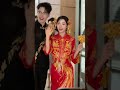 Beautiful Chinese Wedding Toast Dress 😍 | Traditional Qipao Bridal Look ✨ #Shorts #Wedding#love