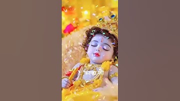 Adorable Krishna AI Animation | Cute Animated Video of Lord KrishnavideoVideoaudio