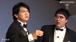 マヂカルラブリー　漫才「オーロラ」