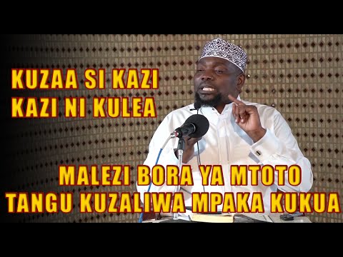 Video: Jinsi Ya Kulea Mtoto Anayefanya Kazi