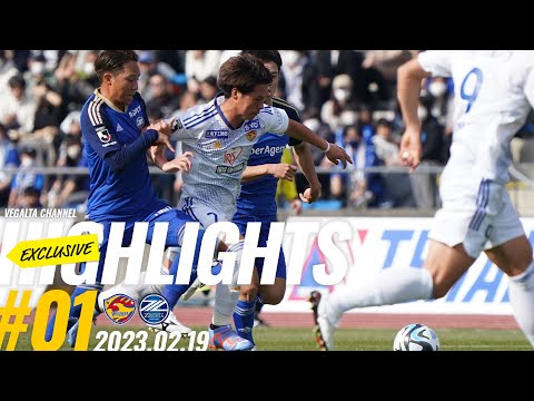|EXCLUSIVE| 2023 Meiji Yasuda J2 League Matchweek 1: FC Machida Zelvia