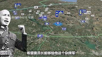 1小时长视频：60万  VS  80万，这次优势真·在我！中日战术battle：徐州会战！