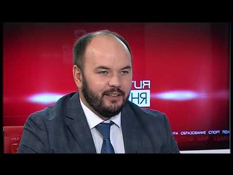 21 10 2019 Экспертное мнение. Очистка рек в Удмуртии.