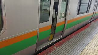 【熱海~籠原間各駅停車、E233-3000初期車同士の連結!!】上野東京ライン高崎線直通普通籠原行きE233系3000番台E-51編成+E-02編成15両 横浜駅発車