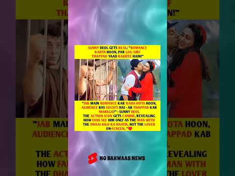 Sunny Deol Reveals Thappad Yaad Rehta Hai Romance Nahi Trendingnews Viralnews Shorts 