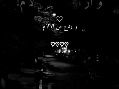 دا خاصمت الشوارع اللي مشينا فيها اكسبلور اعتني حالات واتس تصميمي لايك 