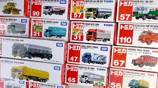 Unboxing the UD Trucks (formerly Nissan Diesel) red box Tomica