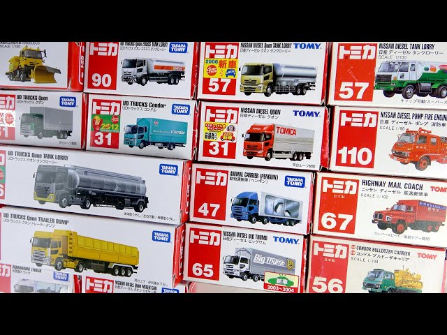 Unboxing the UD Trucks (formerly Nissan Diesel) red box Tomica