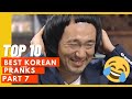 TOP 10 Best Korean Pranks That Got Me Rolling Part 7 | TopMKSI