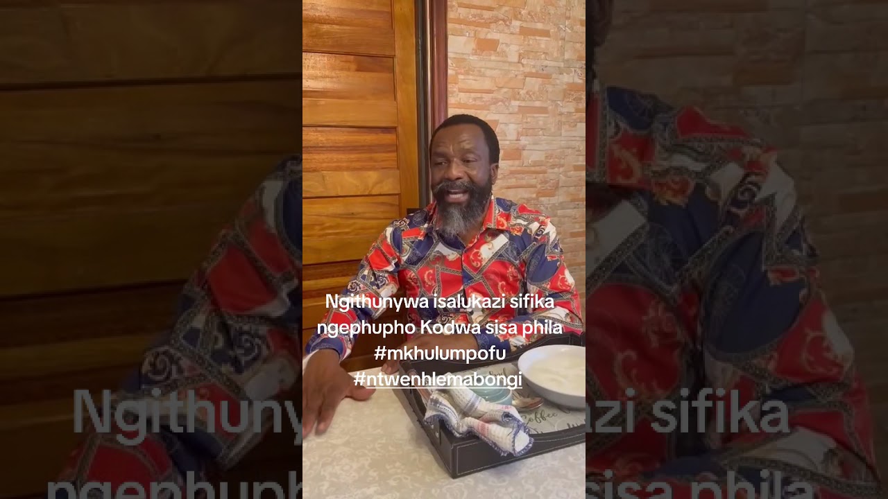 Ngithunywa isalukazi sifika ngephupho Kodwa sisa phila