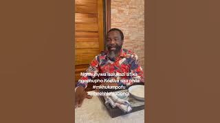 Ngithunywa isalukazi sifika ngephupho Kodwa sisa phila