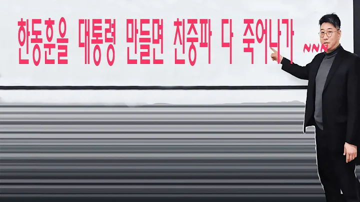 ☑️234340,헥토파이낸셜,023350,한국종합기술,025550,한국선재