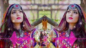 mir maftoon - Anar Anar/میر معتون - انار انار mir maftoon - Anar Anar/میر معتون - انار انار