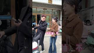 帅哥,你倒是回头看看啊! #搞笑 #高能段子手 #funny #搞笑 #高能段子手 #内涵段子