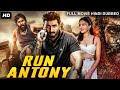 RUN ANTONY Full Movie Hindi Dubbed Vinay Rajkumar Rukshar Dhillon South Action Movie