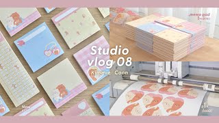 Studio vlog 08 | kimmie & Coon box set , making stickers and memo pad 🧸⁺◟🛋️