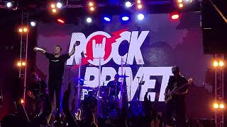 ROCK PRIVET - Владивосток 2000 (Cover Мумий Тролль/Blur) Архангельск 23.04.23