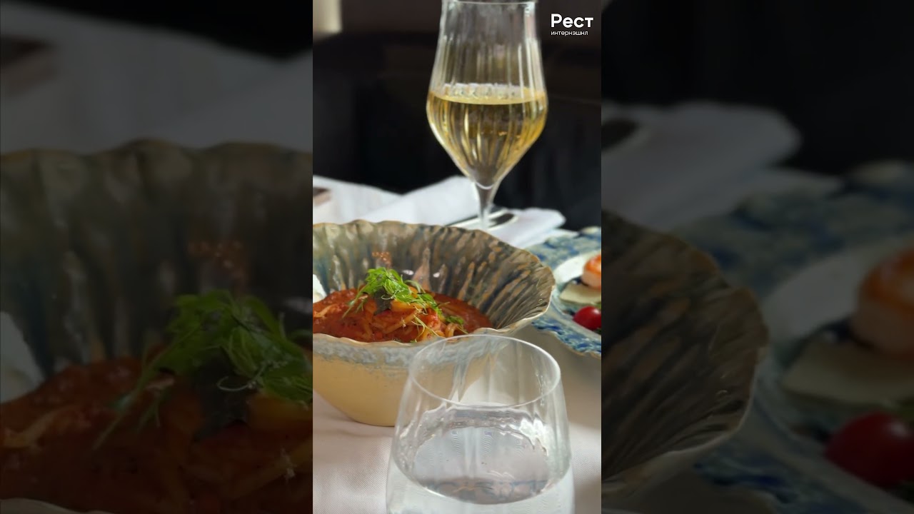 Northern Blue Frutti di Mare P.L. Proff Cuisine #2 | Портфолио коллекции