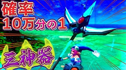 しゃち Pso周回 Youtube