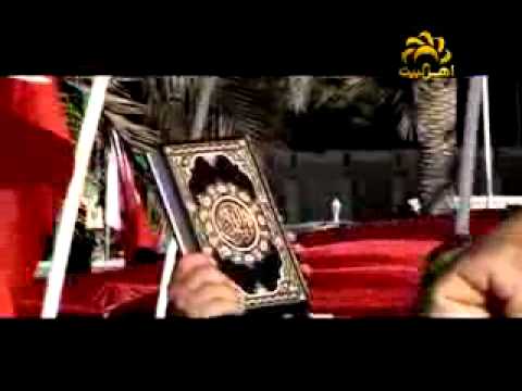 البحرين لمستضعف الأرض قلنا نعم
