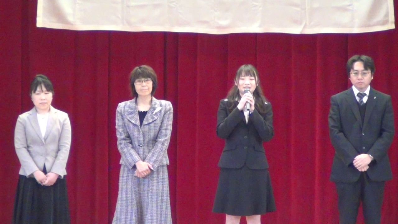 名池小学校:離任式 2015.MAR YouTube 名池小学校:離任式 2015.MAR YouTube