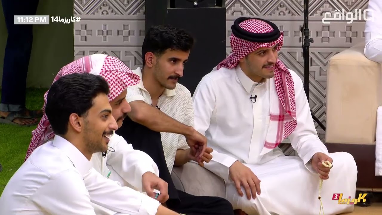 اه ياقلب من الوجد - عبدالكريم البدراني | #كاريزما14