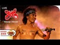 KONSER - Slank - Mawar Merah (Live Konser Malang 27 November 2005)