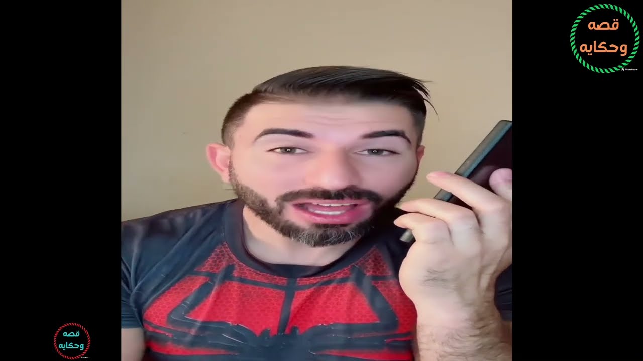 مقلب محو في البنت الد غة تاني عشان خطيبها هيسافر برة يدي لبوس للحريم 🤣🤣🤣 مسخره