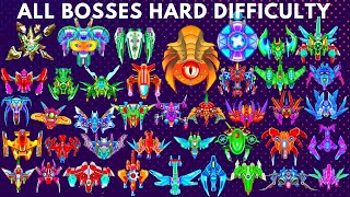 Alien Shooter All Bosses Hard Difficulty | The Ultimate Challenge By Zambario Gamers