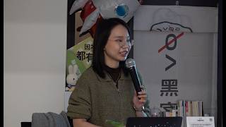 Famous Functional Programming Intro: FP Through a Beginner’s Eyes (Starting from JavaScript) Profile