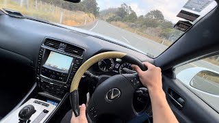 Lexus ISF *POV* Canyon Run | INTOXICATING Exhaust Sounds