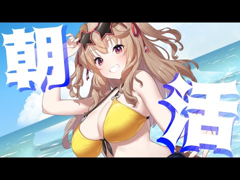 video thumb