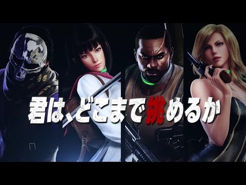 Wii U「ロスト・リーバース」第3弾PV - Wii U「ロスト・リーバース」第3弾PV