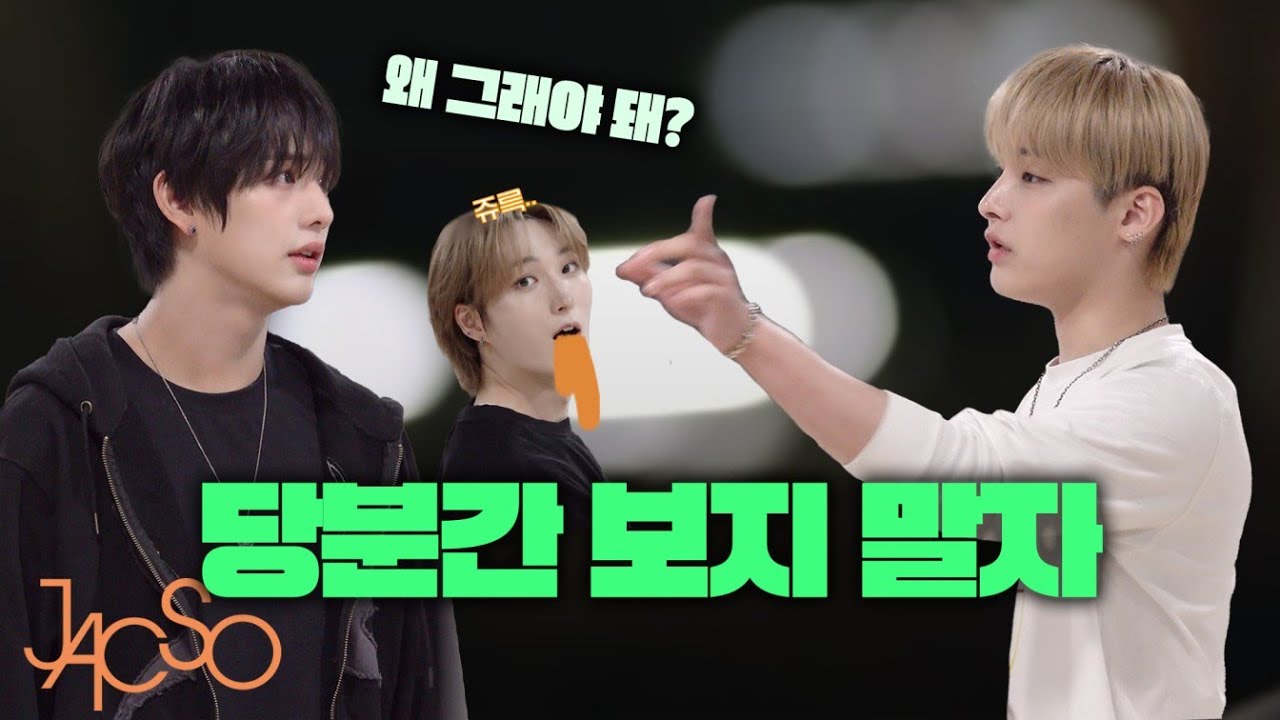 [X-CLASS] #6-1 연기하다가 웃참 대결한 썰 푼다 🧐