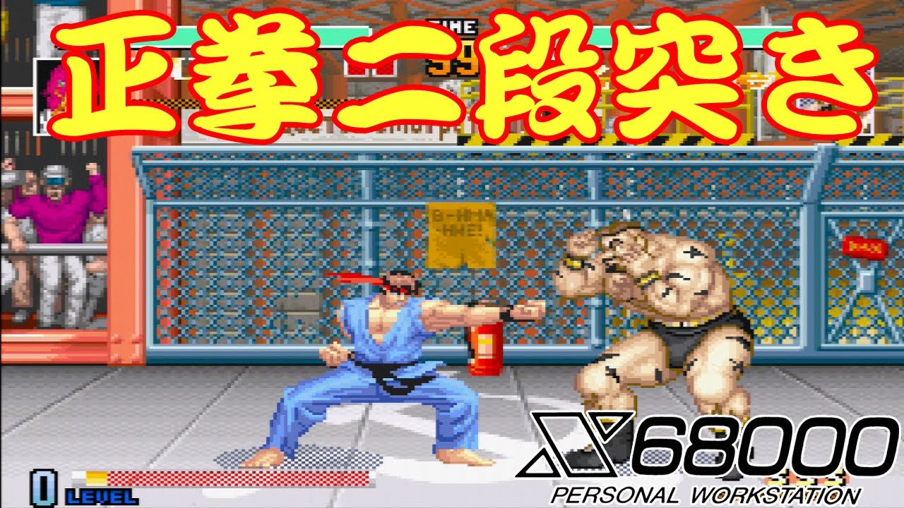 x68000 ブリッツクリーク 瑞起、X68000 Z SUPER/XVIの詳細発表。SUPERからXVIにアップグレード