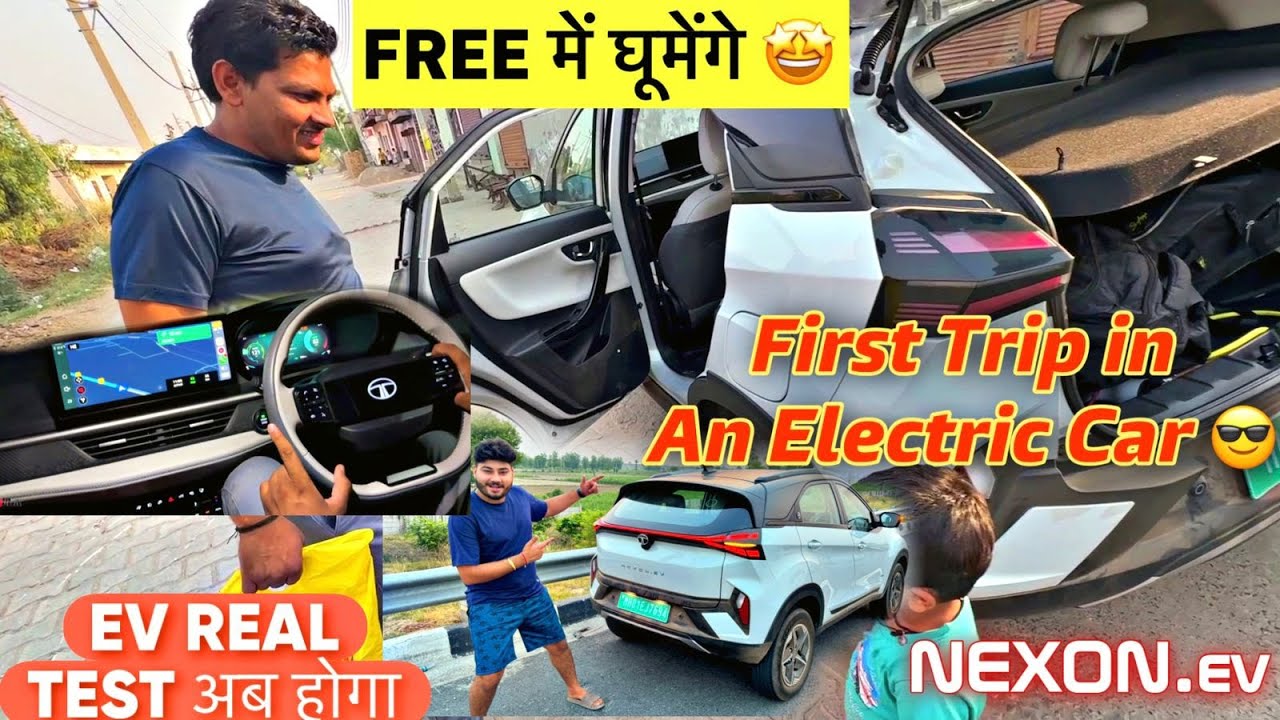 जेब में ₹0 रुपये लेके निकल गये Trip पे 🏔️ दूध का दूध - पानी का पानी करने 😈 EV REALITY CHECK !