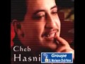Cheb Hasni A Labass Tres Belle Chanson 