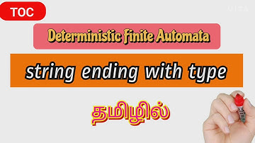 DFA: string ending with  