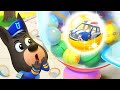 ガチャのわな | ラブール警部人気動画まとめ | アニメ | 動画 | Sheriff Labrador | ラブール警部