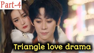 Triangle revenge love drama Part -4 Her feast chinese drama explained in telugu  #chinesedrama